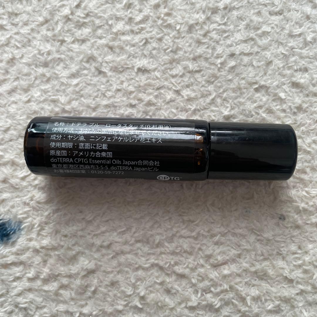 ドテラ ブルーロータス 10ml ロールオン ブルーロータス ロールオン