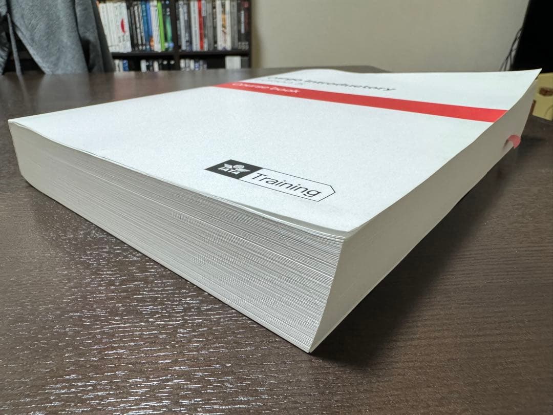 IATAディプロマ 基礎コース 教材 Edition5 - メルカリ