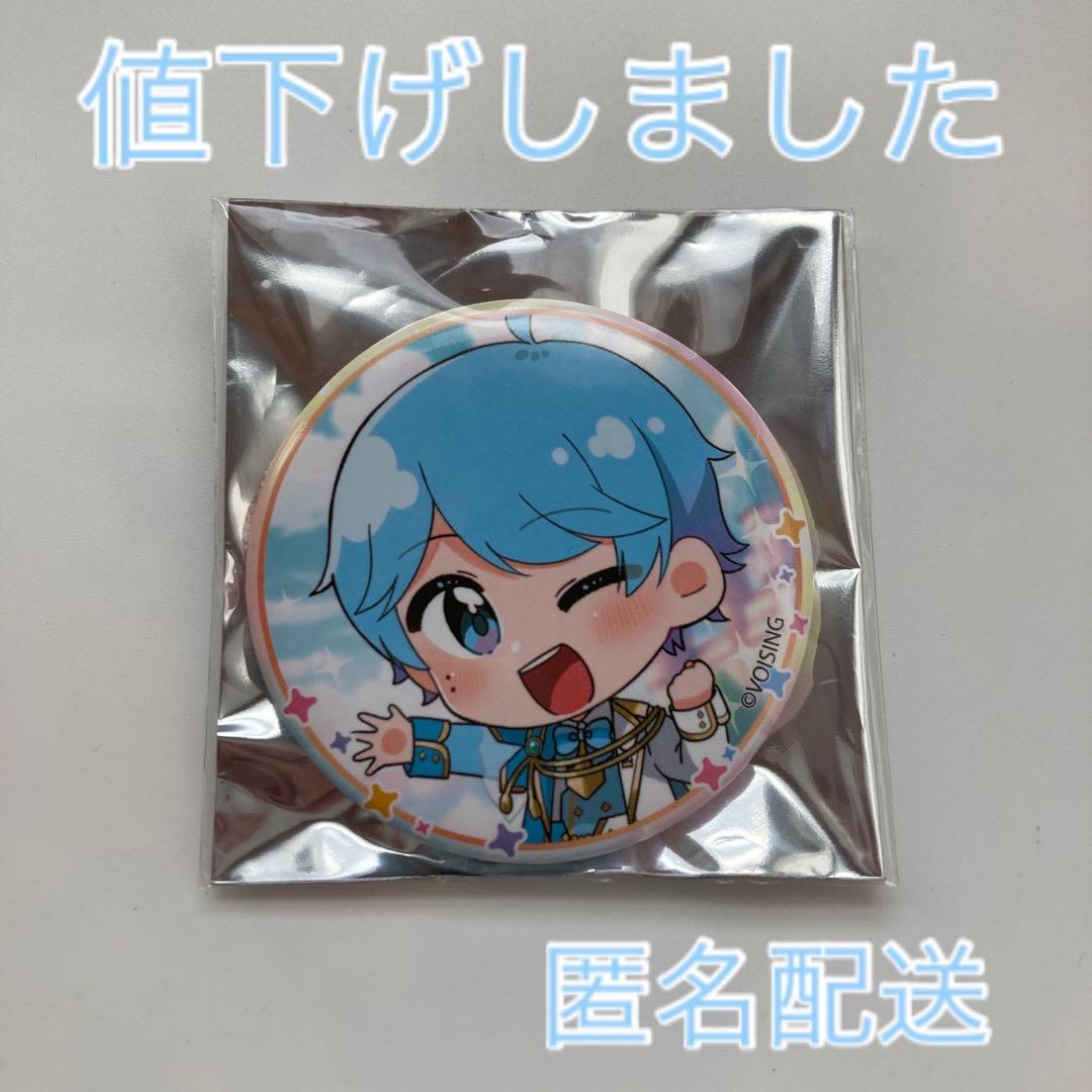 いれいす ほとけ いむくん 缶バッジ Promise SD - メルカリ