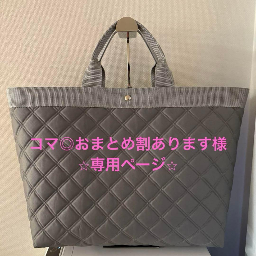 コマ◎おまとめ割あります様⭐︎専用ページ⭐︎ ゆう | 安定で安牌な#adidas の#samba 良いよね、最近のお気に入り