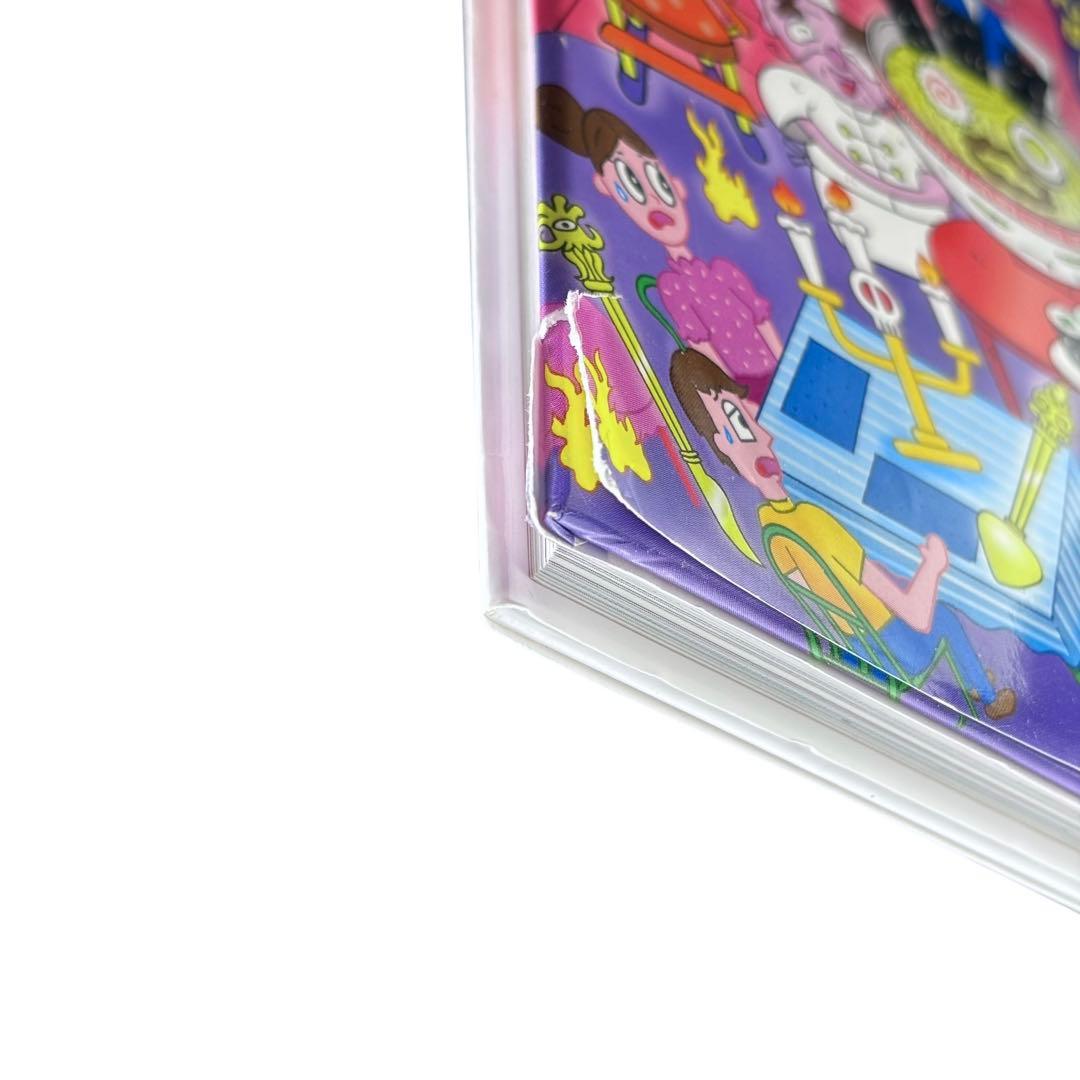 児童書 おばけずかんシリーズ21冊セット / 講談社 - メルカリ