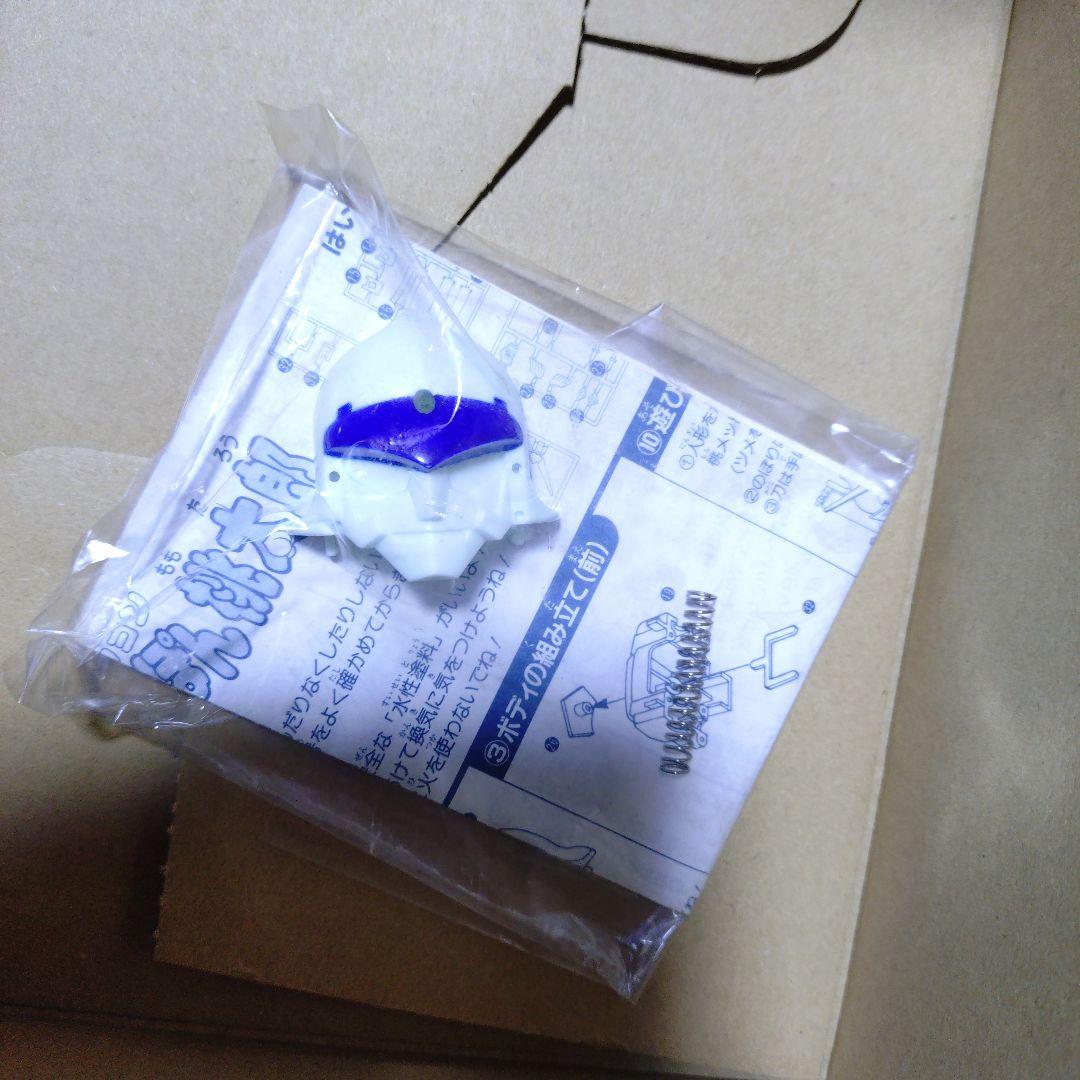 希少 桃太郎伝説 バトルプラクション 桃太郎金太郎 2個セット 元祖SD