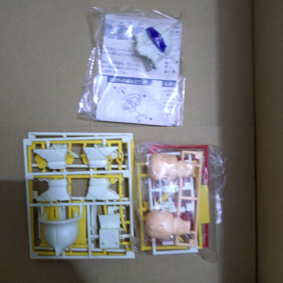 希少 桃太郎伝説 バトルプラクション 桃太郎金太郎 2個セット 元祖SD