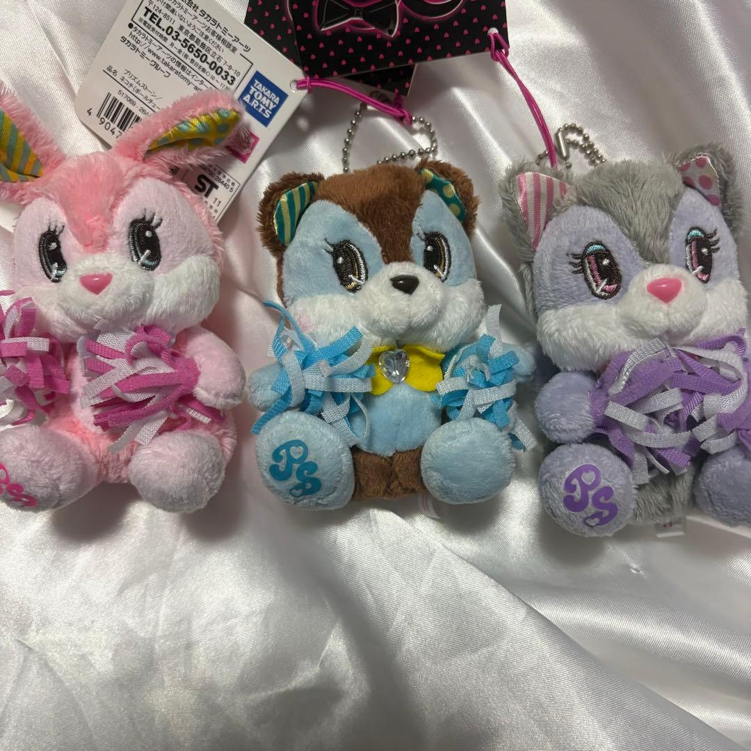 ネコチ ラビチ ベアチ プリティーリズム オーロラドリーム ペアチア