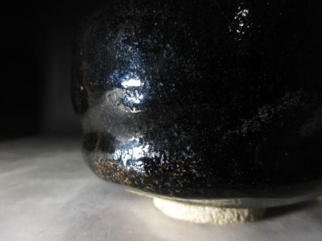 初代 小川長楽 黒茶碗／裏千家十四世 淡々斎 書付・花押在り／共箱 共