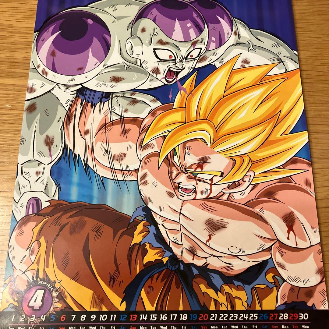 ドラゴンボールZ 2008 カレンダー - メルカリ
