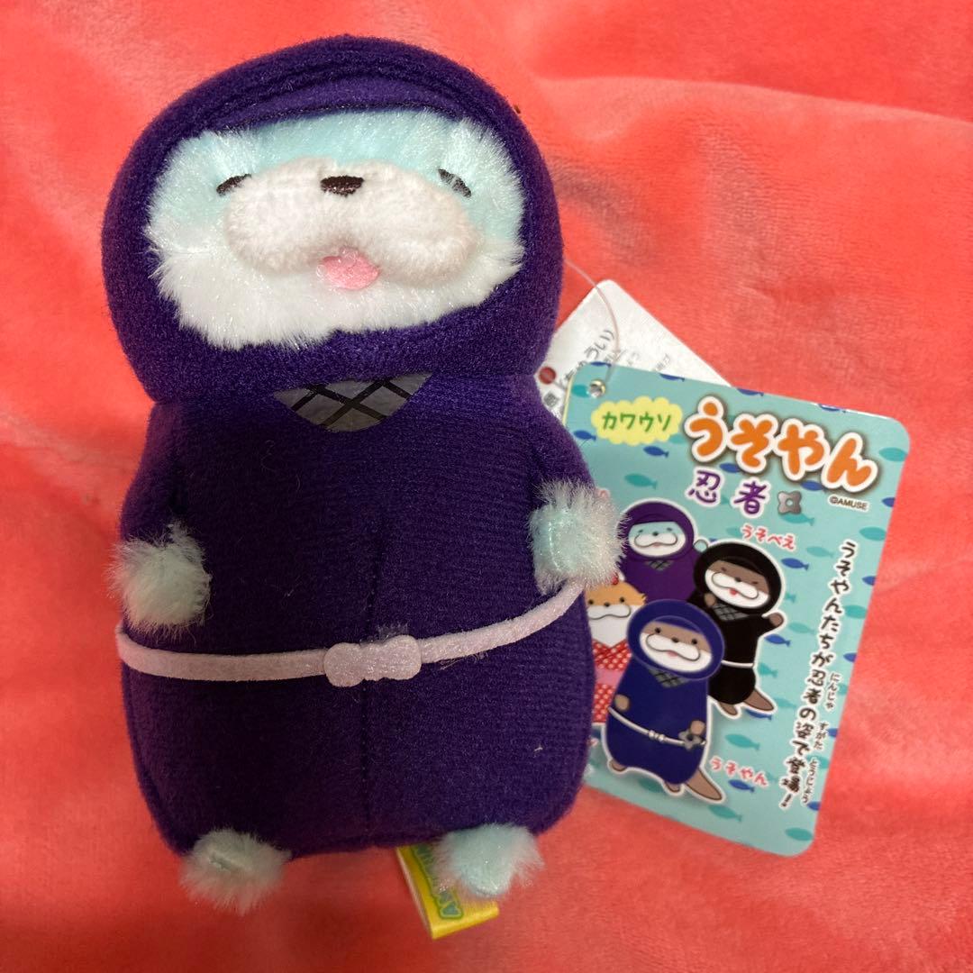 カワウソうそやん忍者 ぬいぐるみ ウッソー USSO - メルカリ