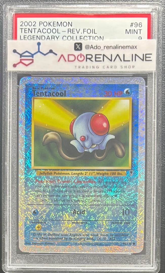 【PSA9】メノクラゲ 英語 リバースホロ リバホロ ポケモンカード 英語版 ゼニガメ リバースホロ リバホロ 1枚の通販 TCG