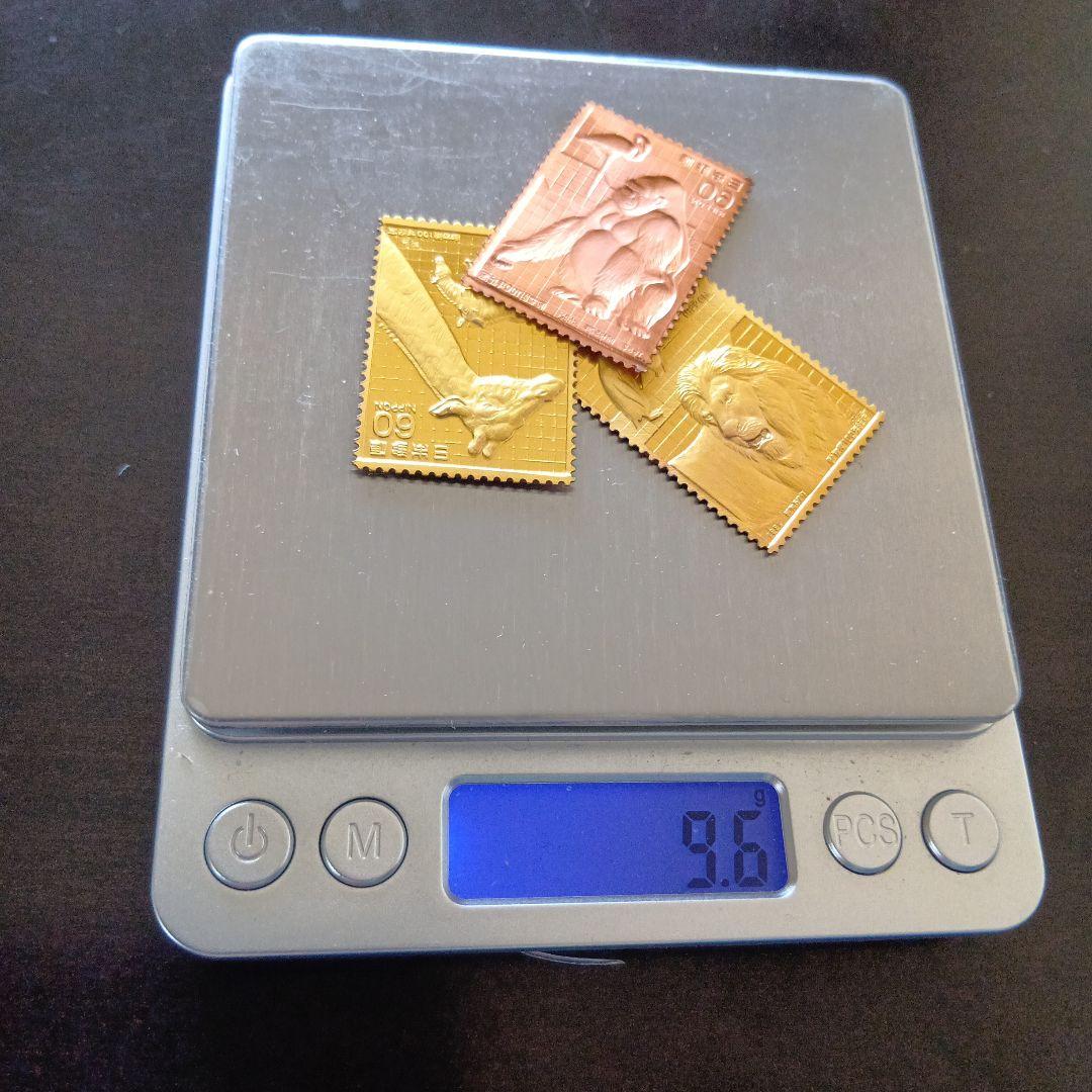 松本徽章工業 特別郵趣 純金/純銅プレート 動物園100年記念