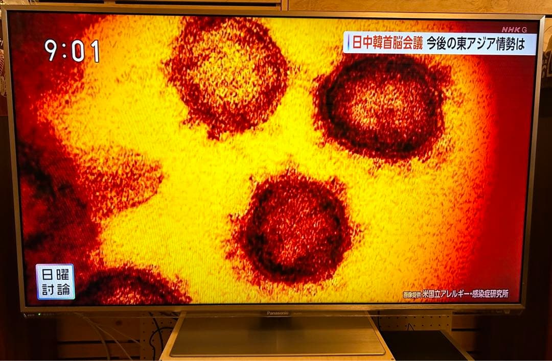 Panasonic TH-L47DT5 中古 47V型 パナソニック 液晶テレビ