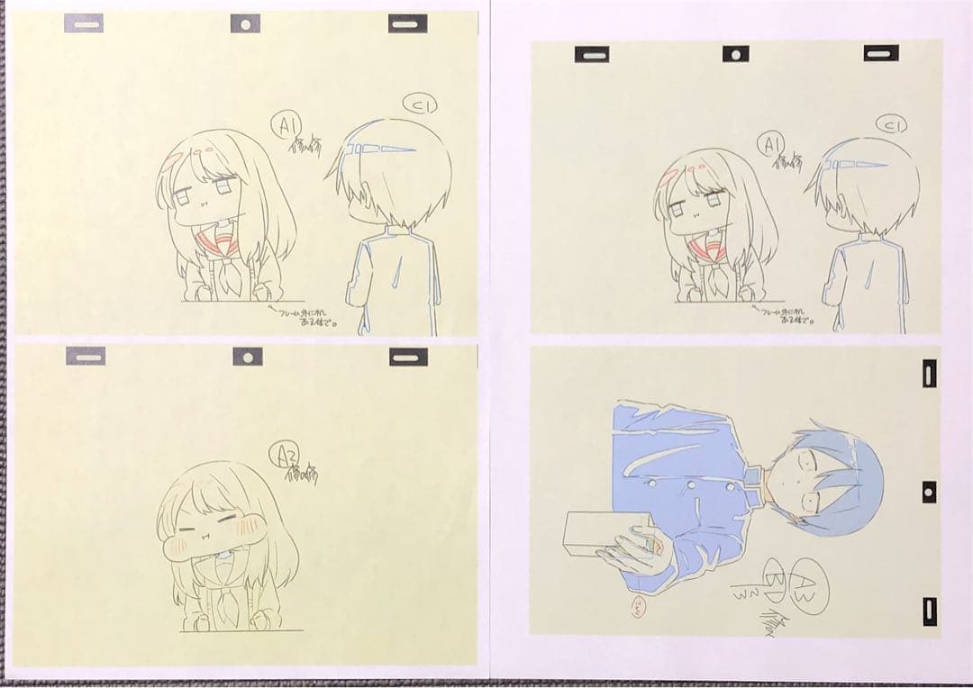 久保さんは僕を許さない アニメ 設定資料・修正集 - メルカリ