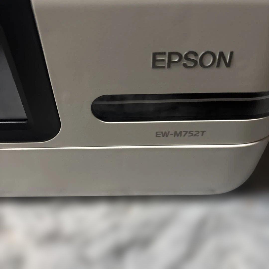 EPSONインクジェットプリンター ジャンク - メルカリ