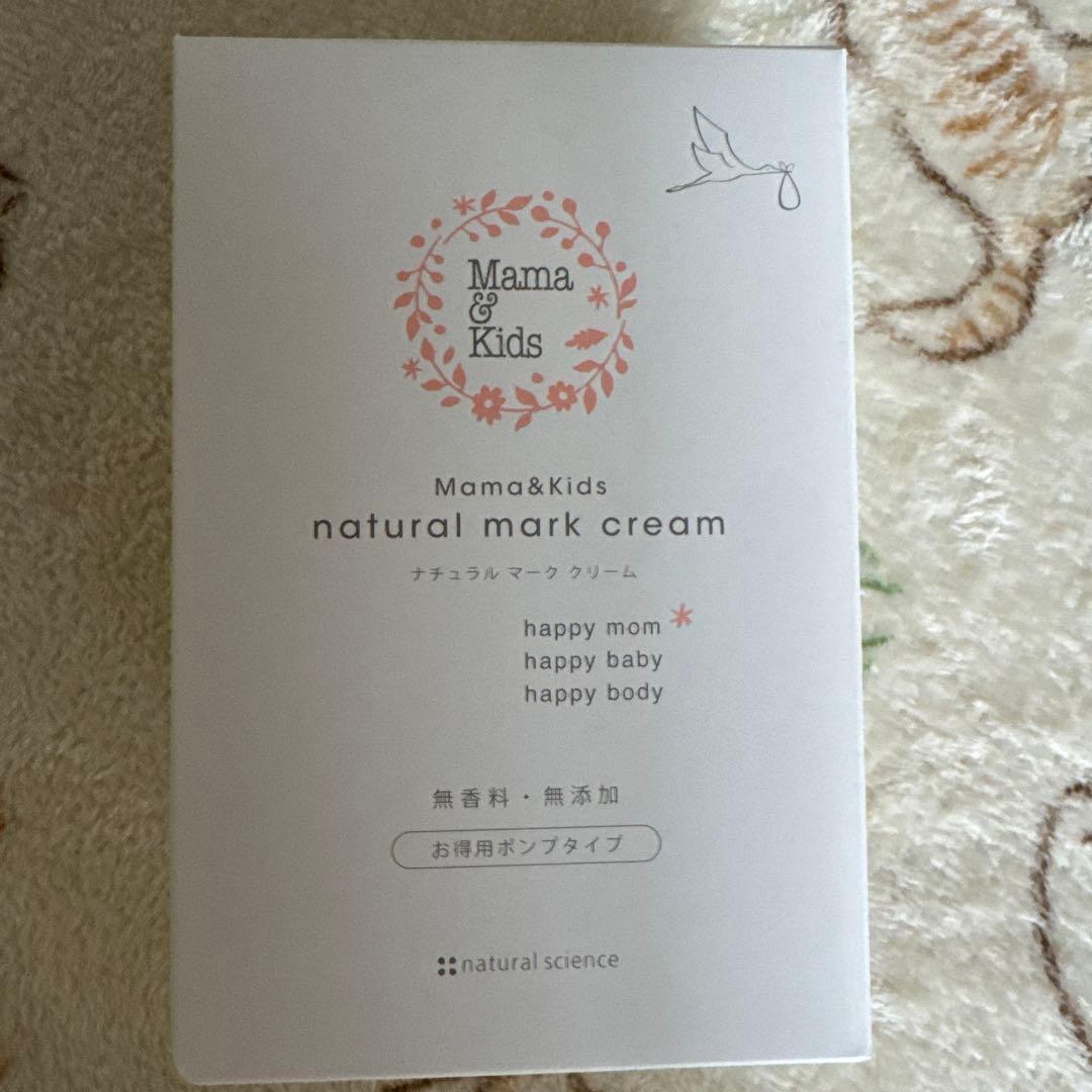 Mama&Kids natural mark cream 470g - メルカリ