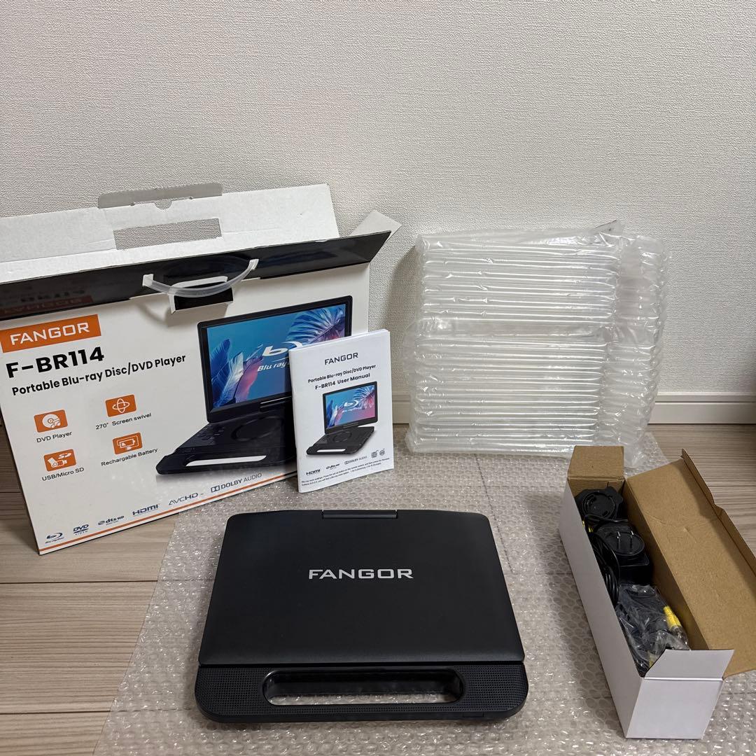 【2回使用】ポータブルプレイヤー FANGOR F-BR114 Amazon | FANGOR ポータブルブルーレイプレーヤー 12型 HDMI出力対応