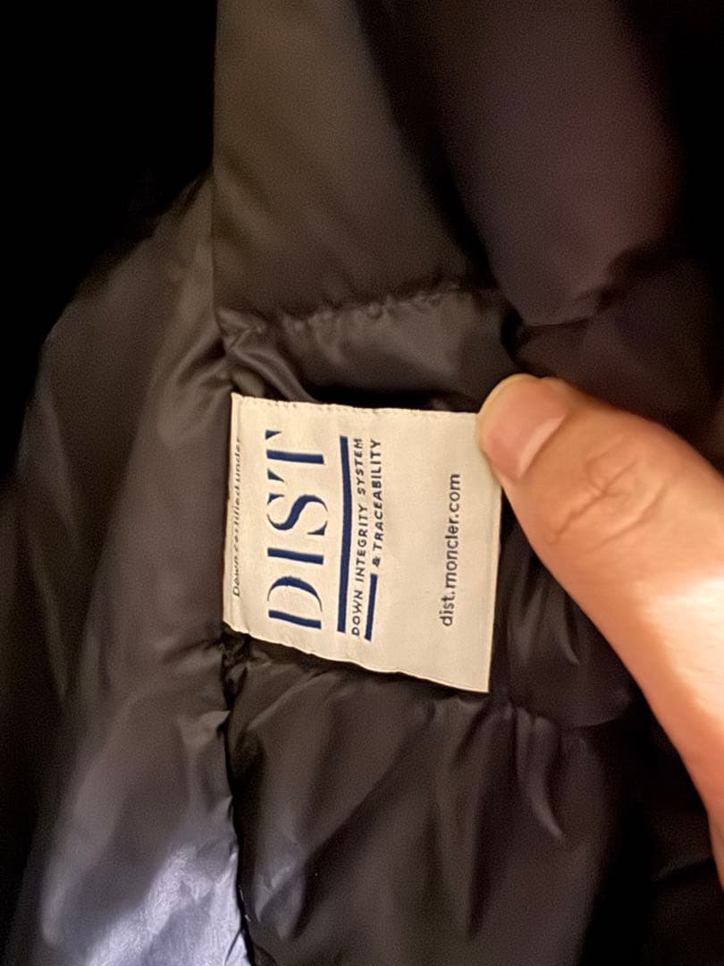 美品】7 Moncler FRGMT Polis ダウンジャケット - メルカリ