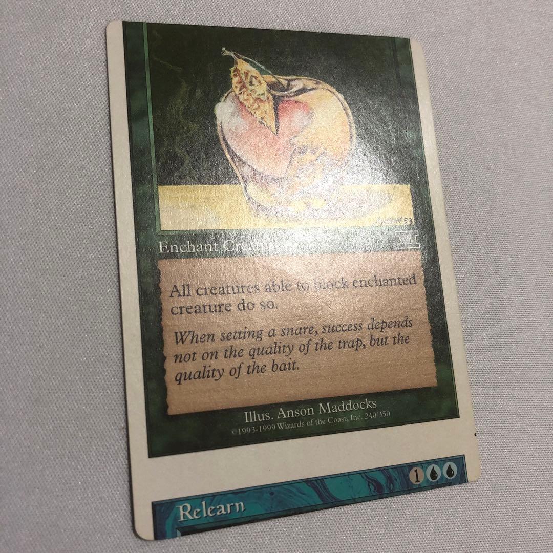 エラーカード mtg ミスカット 13枚セット - メルカリ