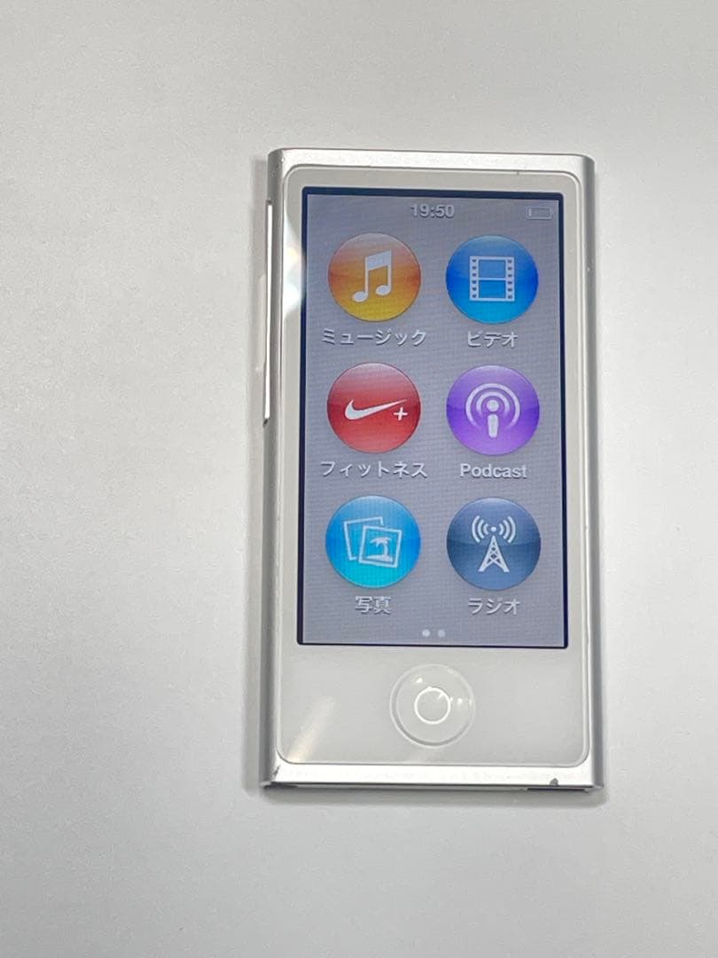 Apple iPod Nano 16GB シルバー - メルカリ