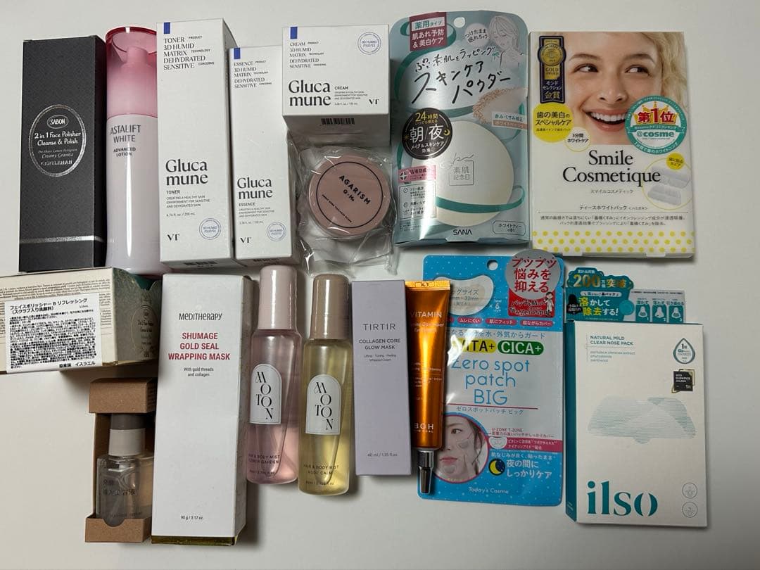 【2/14削除予定】 17点セット*化粧品まとめ売り 日本初のジェネリック化粧品】待望のスキンケアトライアルセットを販売