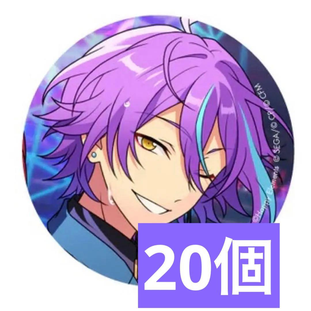 あんスタ×プロセカ コラボ 神代類×20 - メルカリ