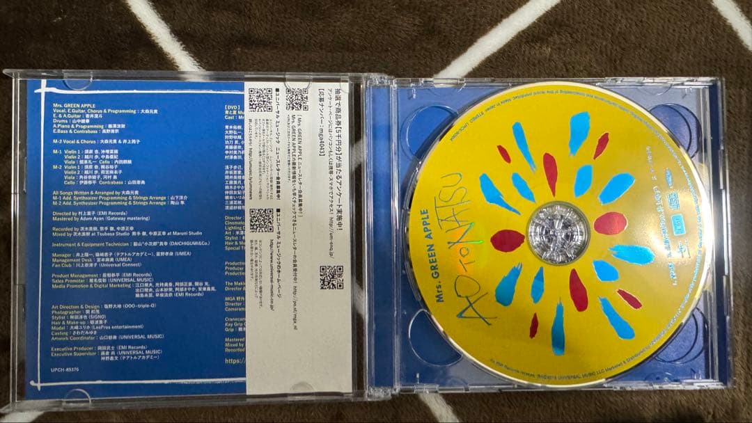 お値下げ！Mrs.Green Apple CD・DVD まとめ売り【初回限定版】 - メルカリ