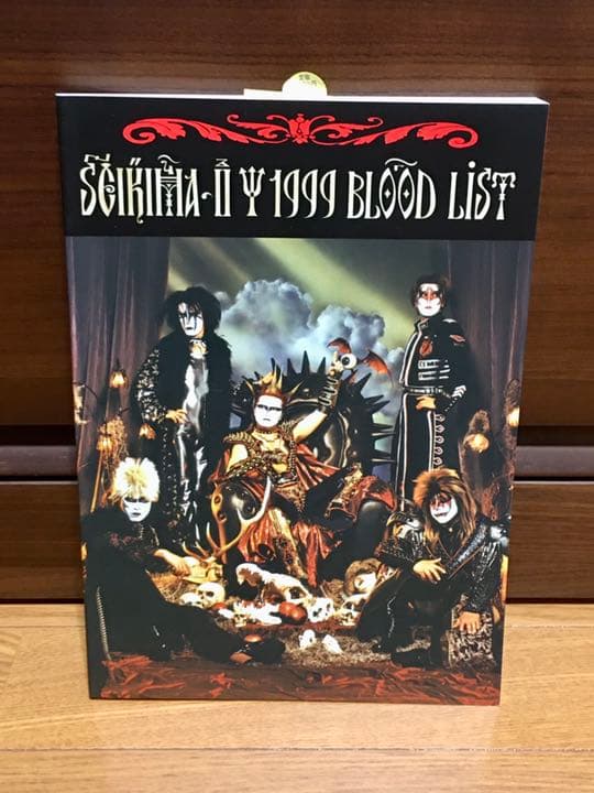 h*o様 【新品】聖飢魔II 金・銀・銅盤 バンドスコア3冊セット - メルカリ