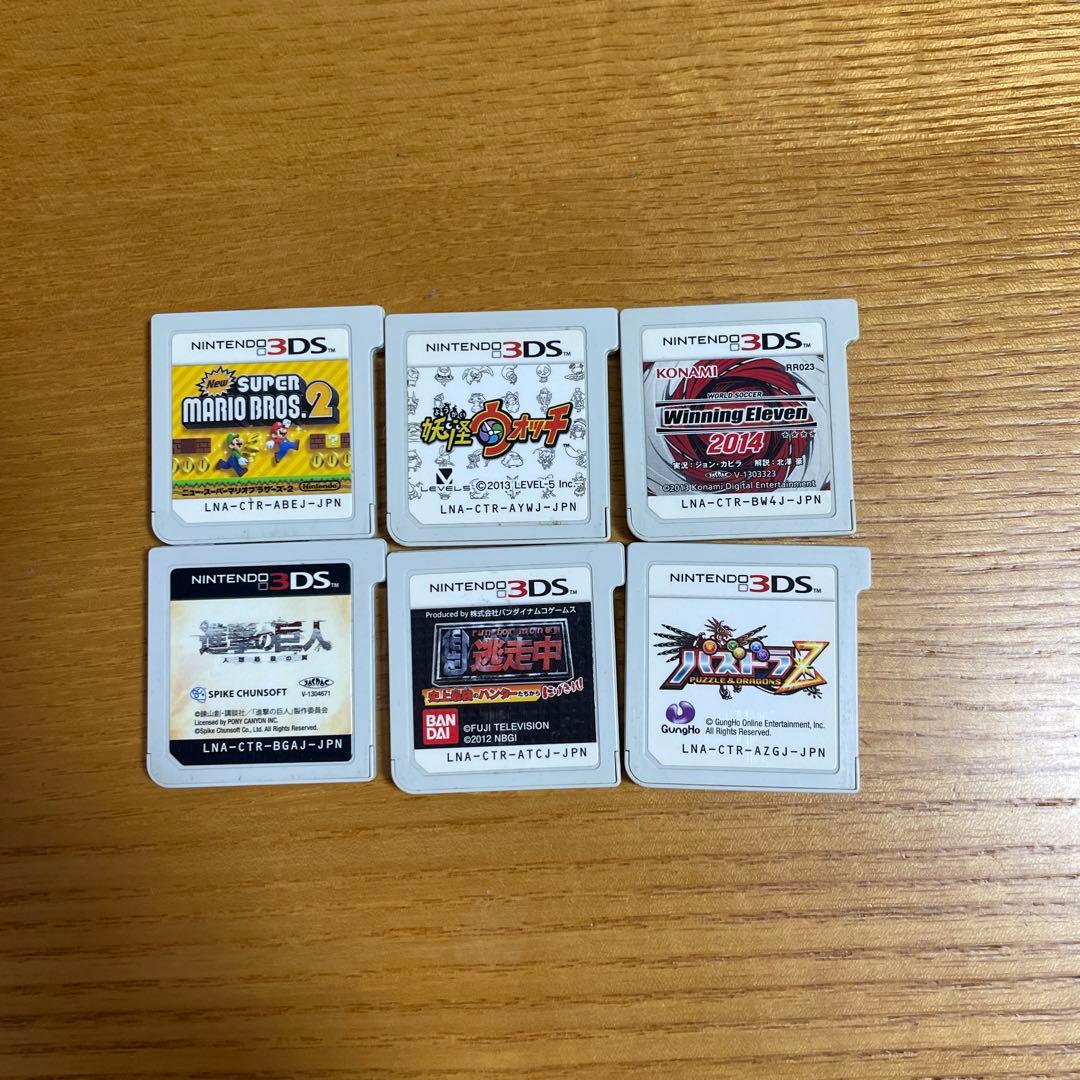 3DS カセット まとめ売り【即日発送】 - メルカリ