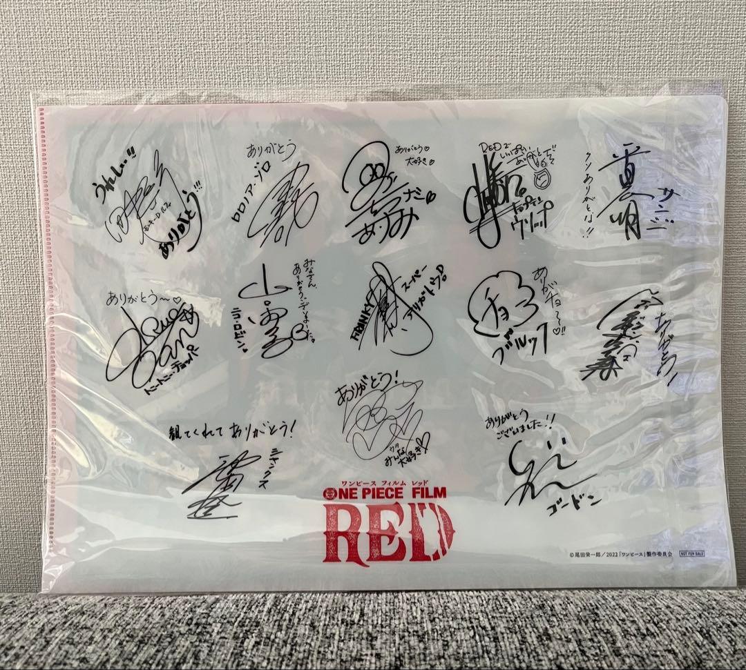 ONE PIECE FILM RED ウタの歌レコード盤＋映画入場者特典 - メルカリ