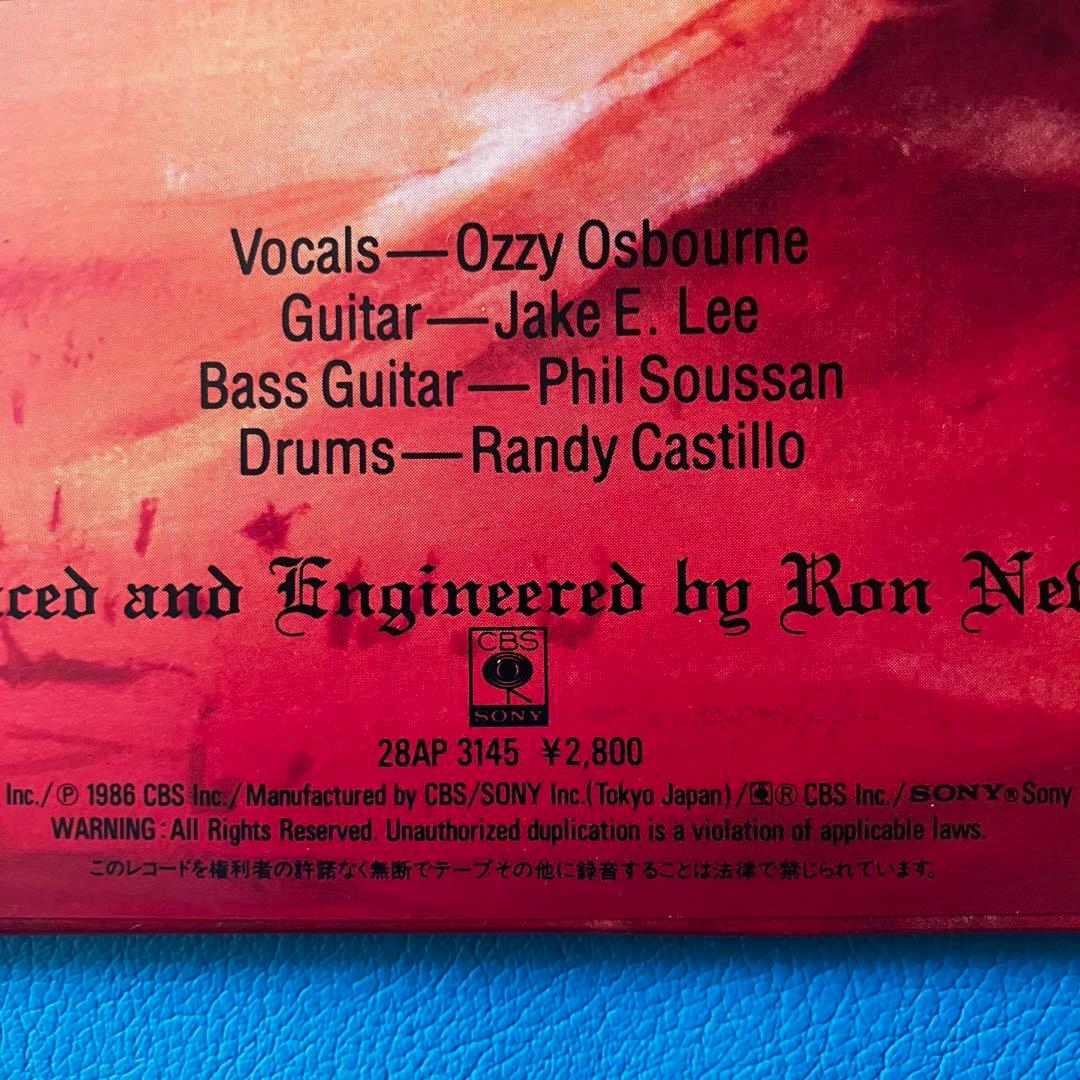 中古LP】【国内オリジナル盤】 【帯付き】 オジー・オズボーン/ 「罪と