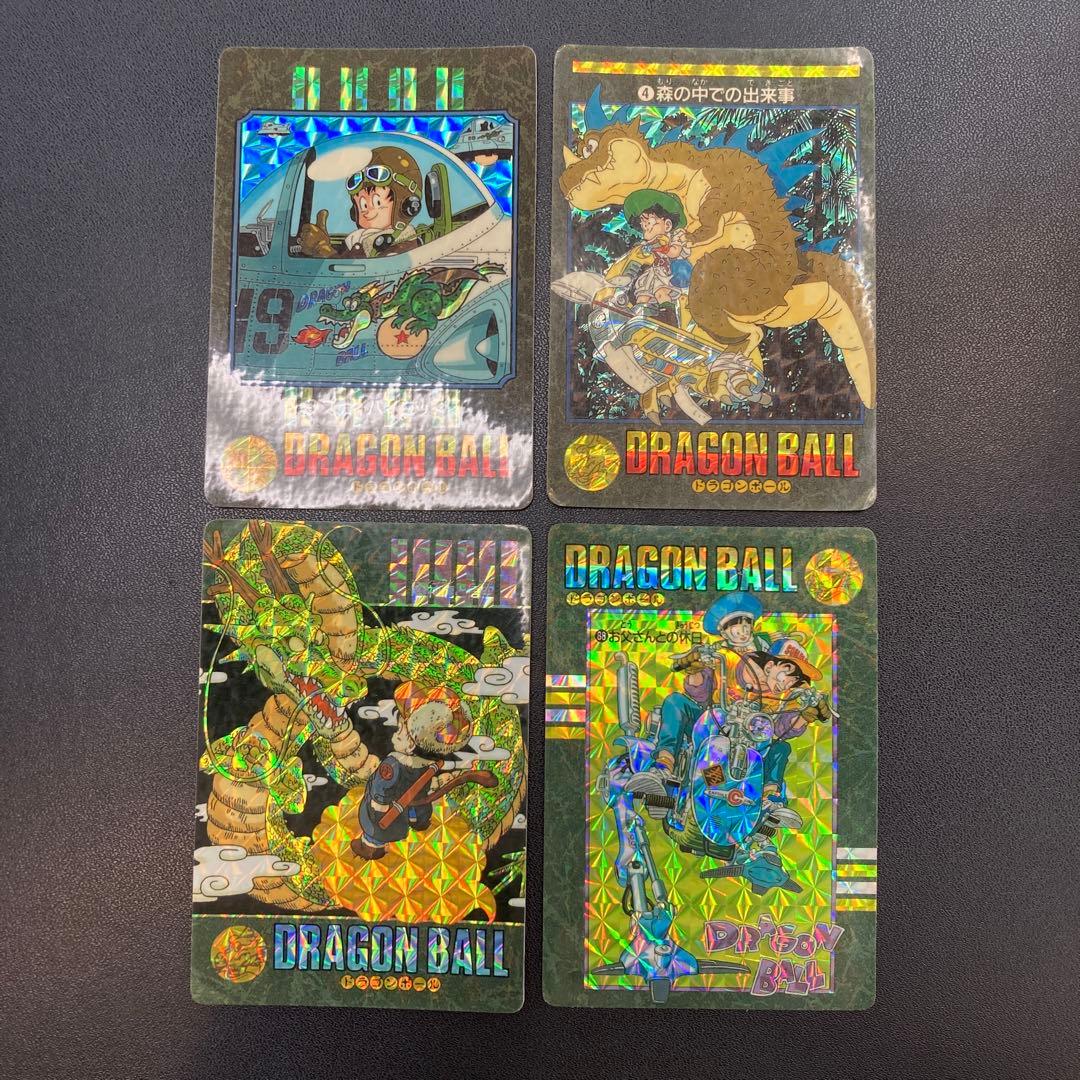ドラゴンボール カードダス ビジュアル アドベンチャー 4枚 カードダス「ドラゴンボール ビジュアルアドベンチャー」が復活！第1