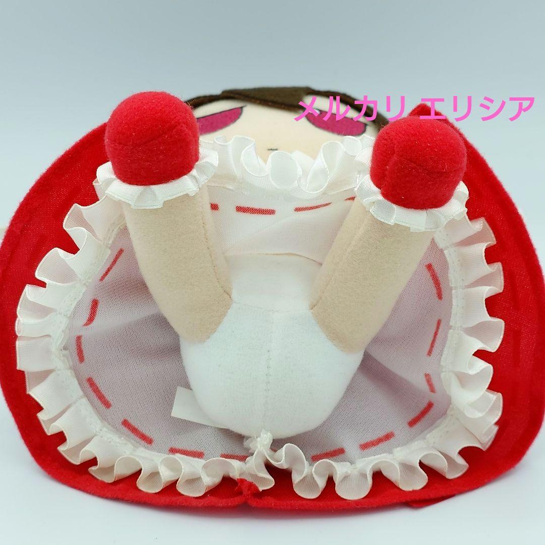 東方ぬいぐるみ ふもふもシリーズ27 博麗霊夢（香霖堂ver.) ふもふもれ