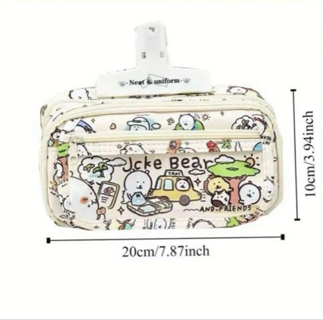 ☆ナガノくま 自分ツッコミくま ペンケース 筆箱 文房具 ポーチ コスメ