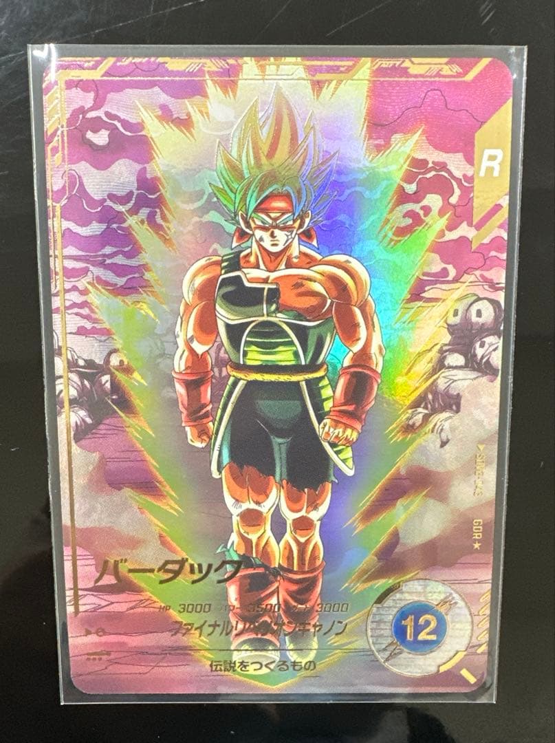 SDV3-043 バーダック - メルカリ