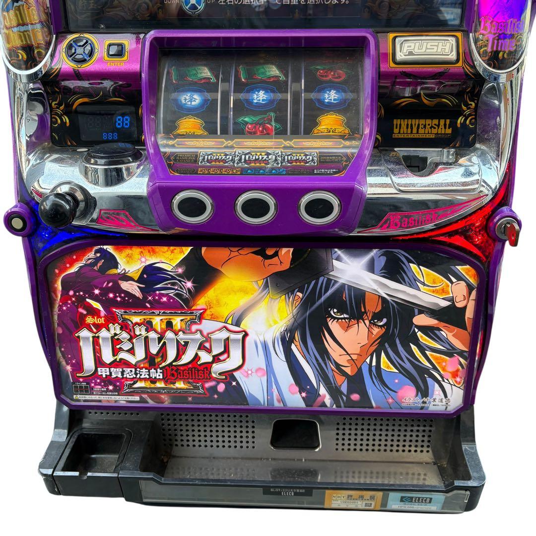 アーカイブ yahoo リサイクル バジリスク3 甲賀忍法帖 スロット 実機