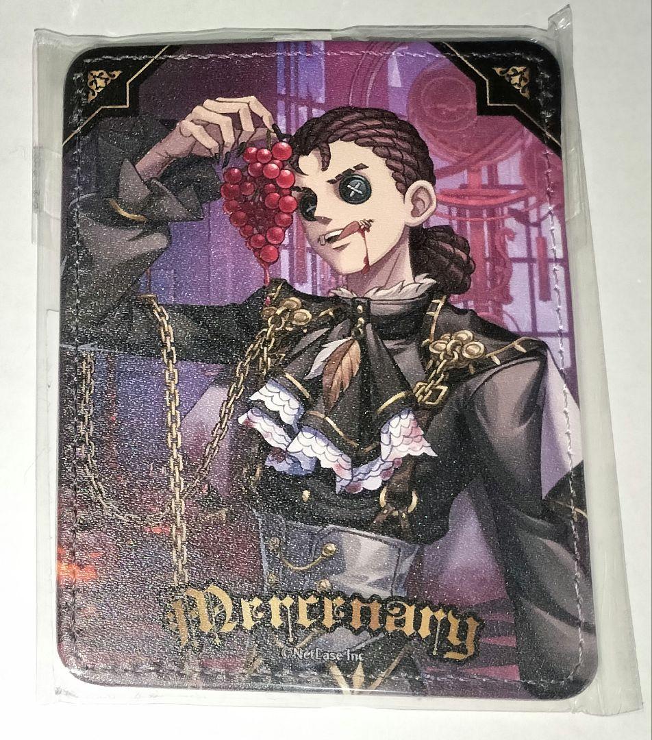 22/7 ウォークマン 東条悠希モデル