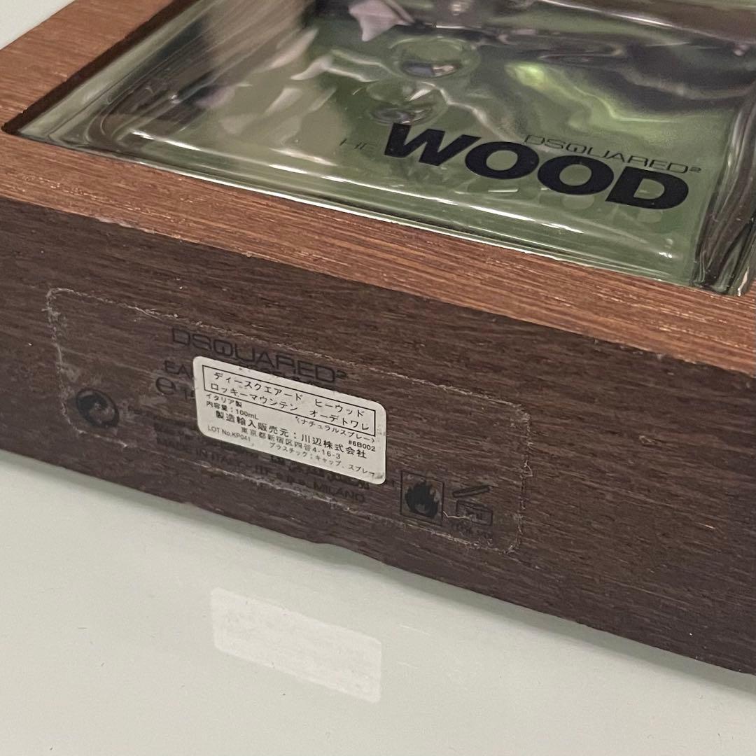 イタリア製 約75ml】DSQUARED2 WOOD 香水 紳士 レア 廃盤 - メルカリ