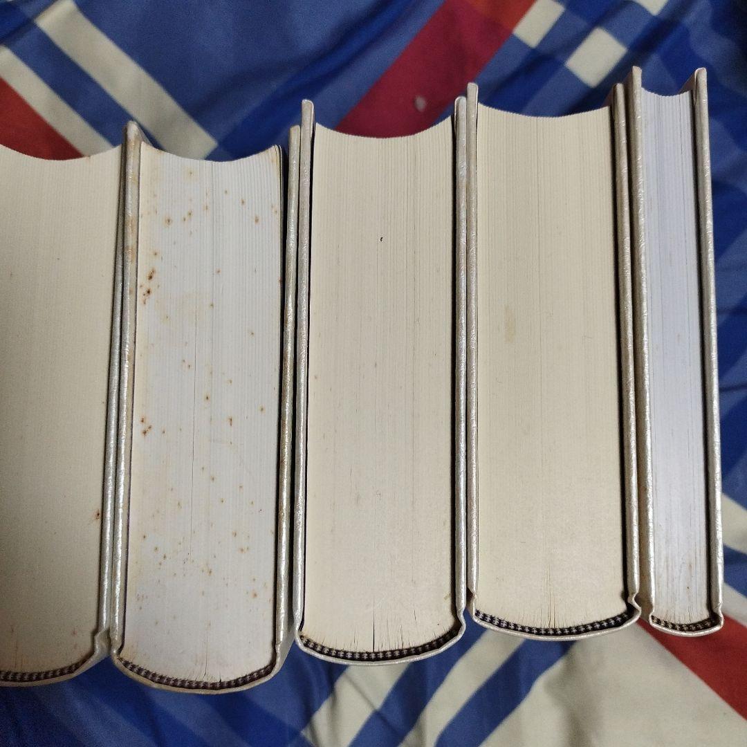 小説 June全集 全12巻 ＢＬ小説