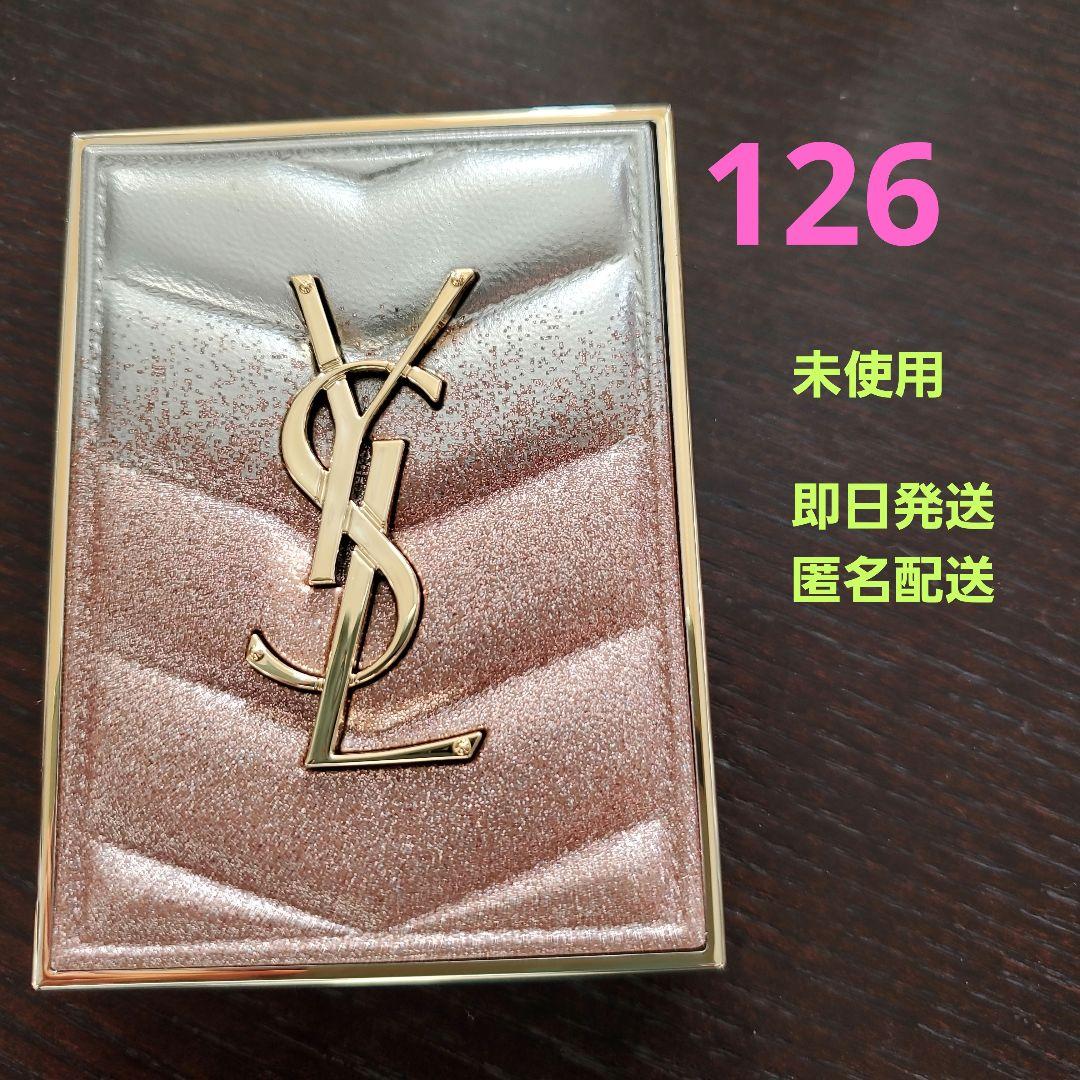 クチュール ミニ クラッチ ＜コレクター＞（アイシャドウ）｜Yves