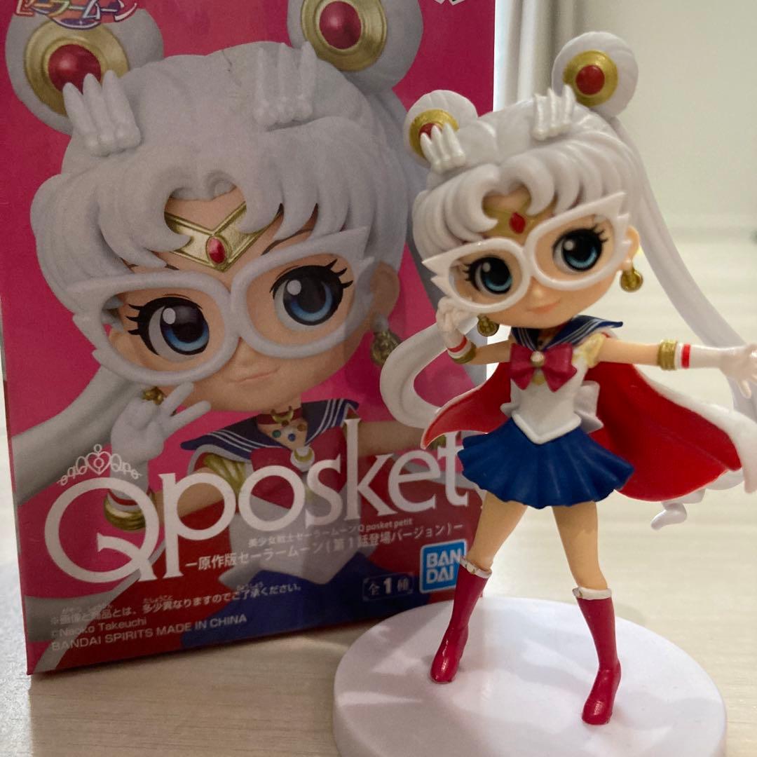 セーラームーン キューポスケット 原作版 - メルカリ