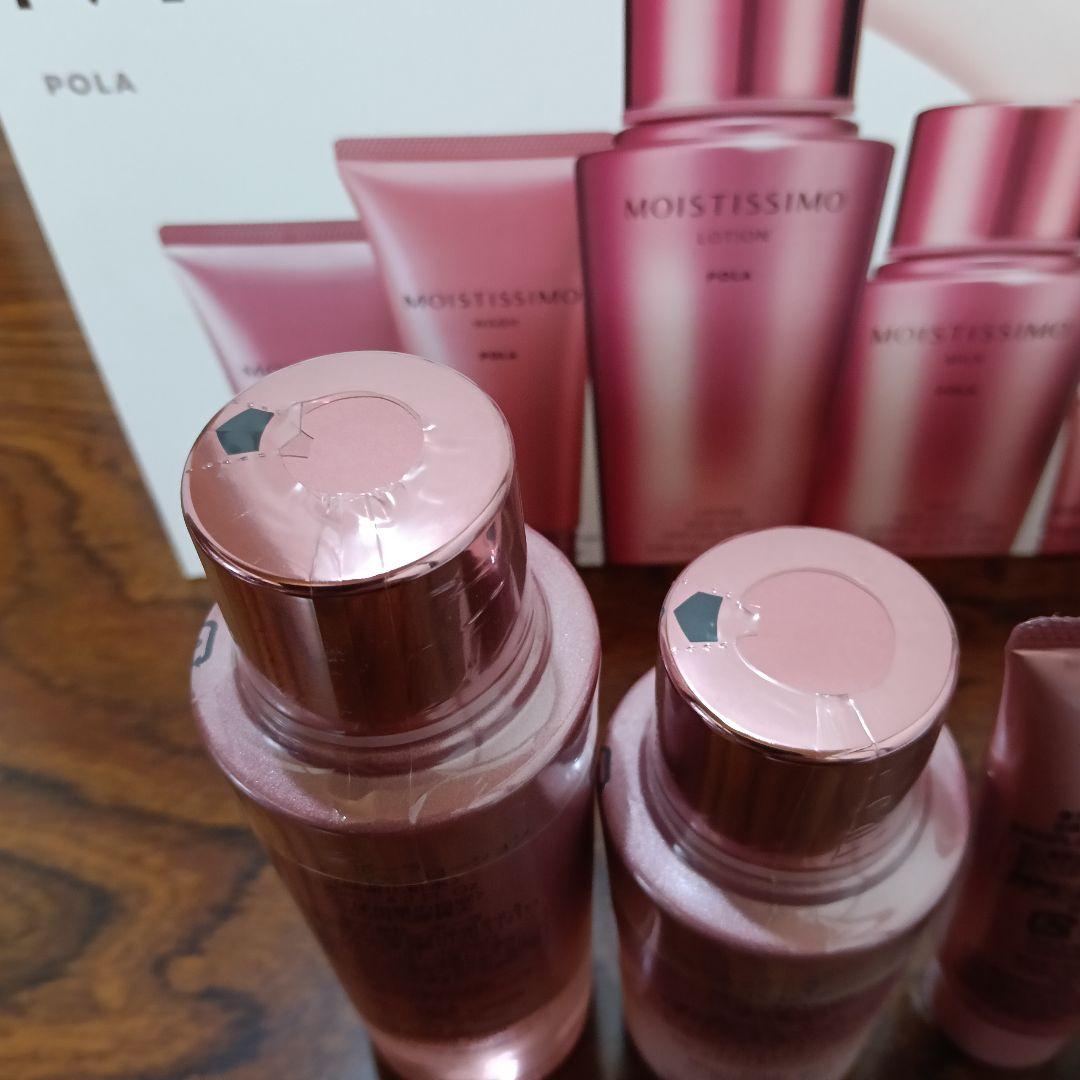 1-156　POLA MOISTISSIMO オールスターボックス M