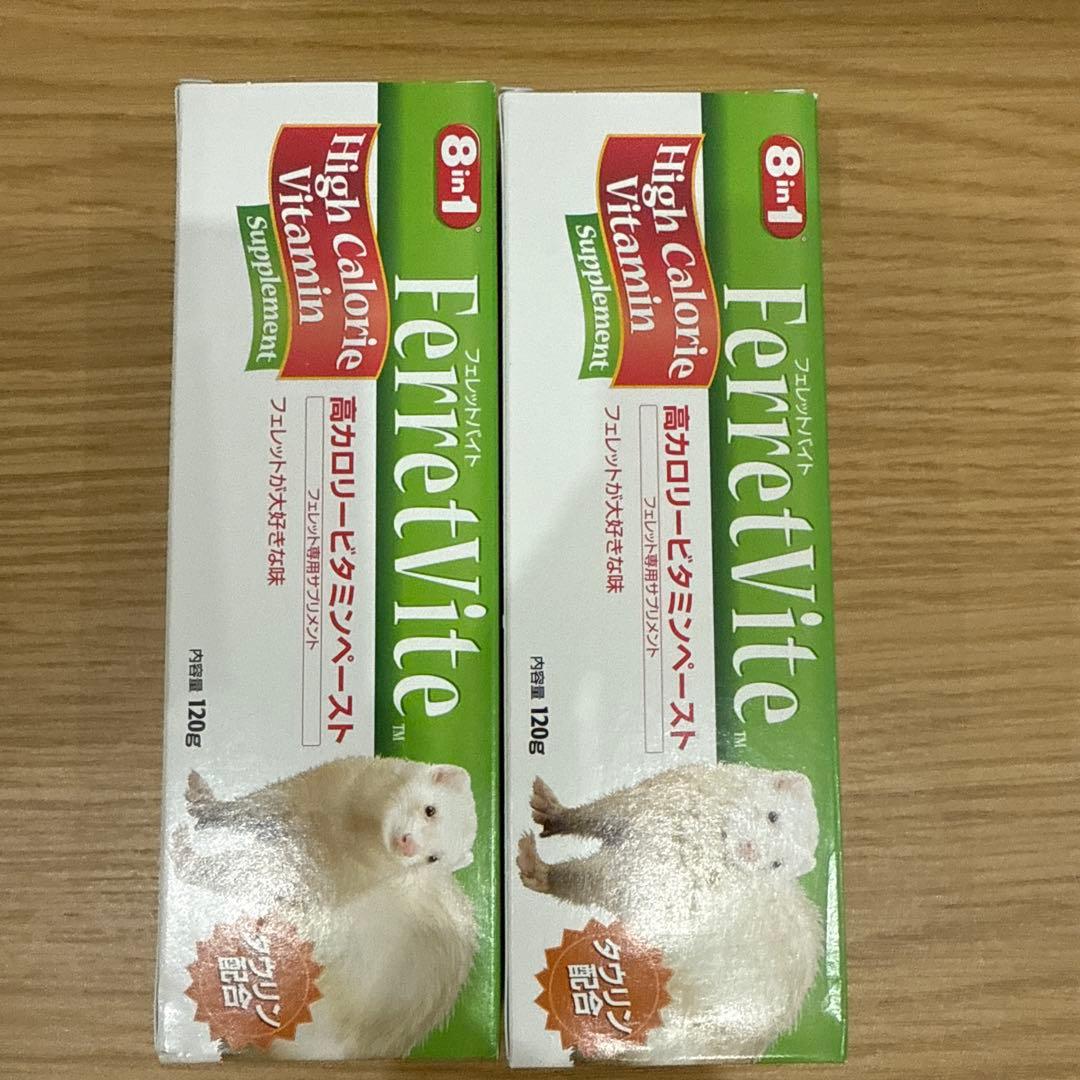 フェレットバイト・ビタミンペースト8in1 【2セット】 - メルカリ
