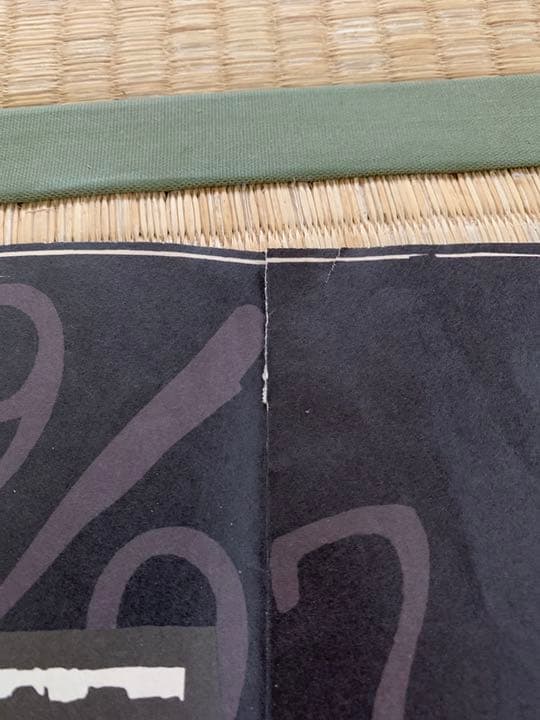 黒夢 新宿ロフト ポスター - メルカリ