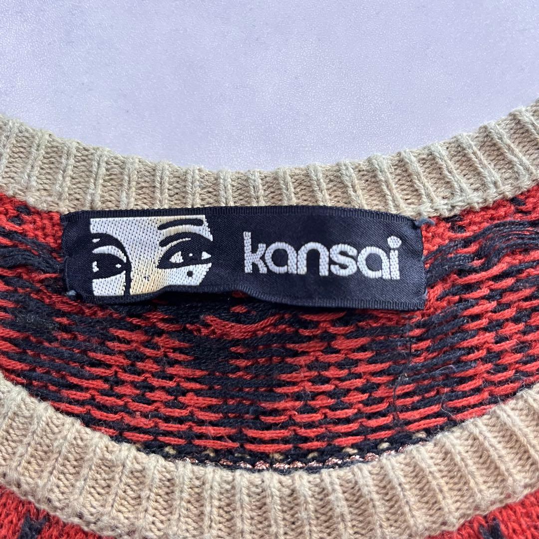 80s KANSAI YAMAMOTO 牙 総柄 ニット 山本寛斎 ヴィンテージ - メルカリ