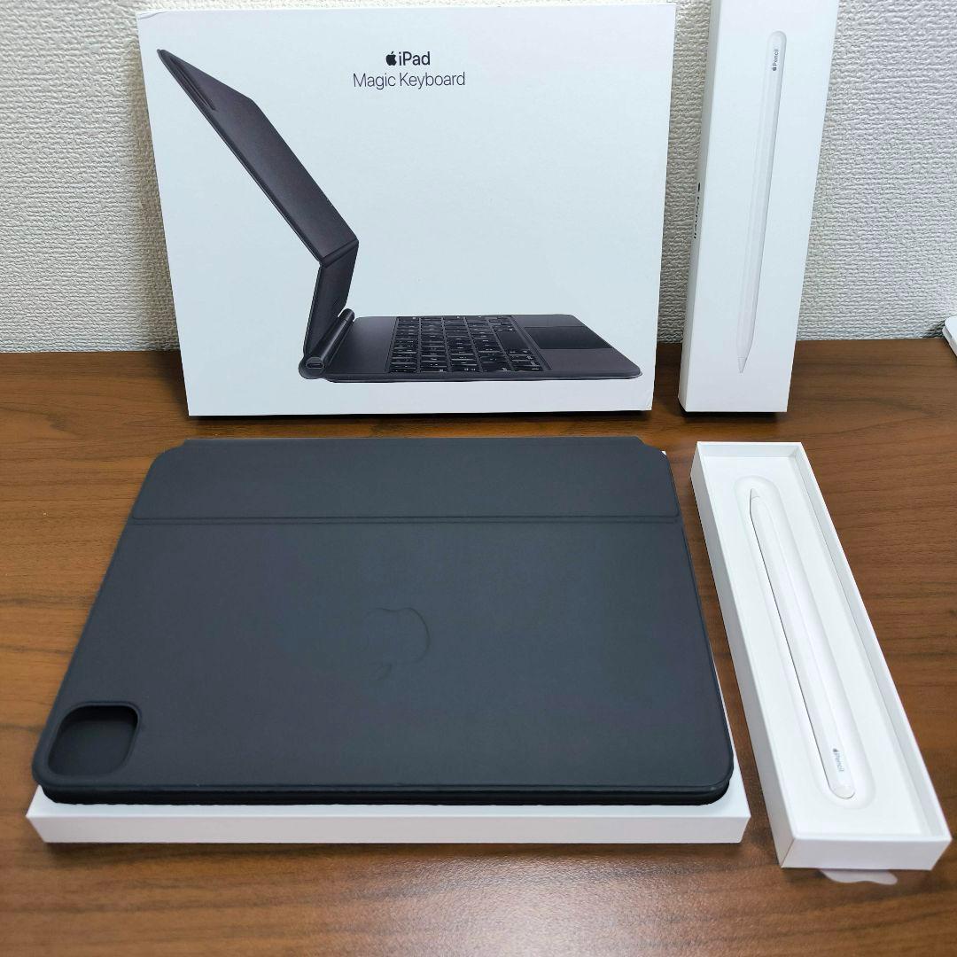 iPad Magic Keyboard、 Pencil 第2世代 セット Deals: Get $128.70 Off When Bundling Apple Pencil 2 and 11-Inch