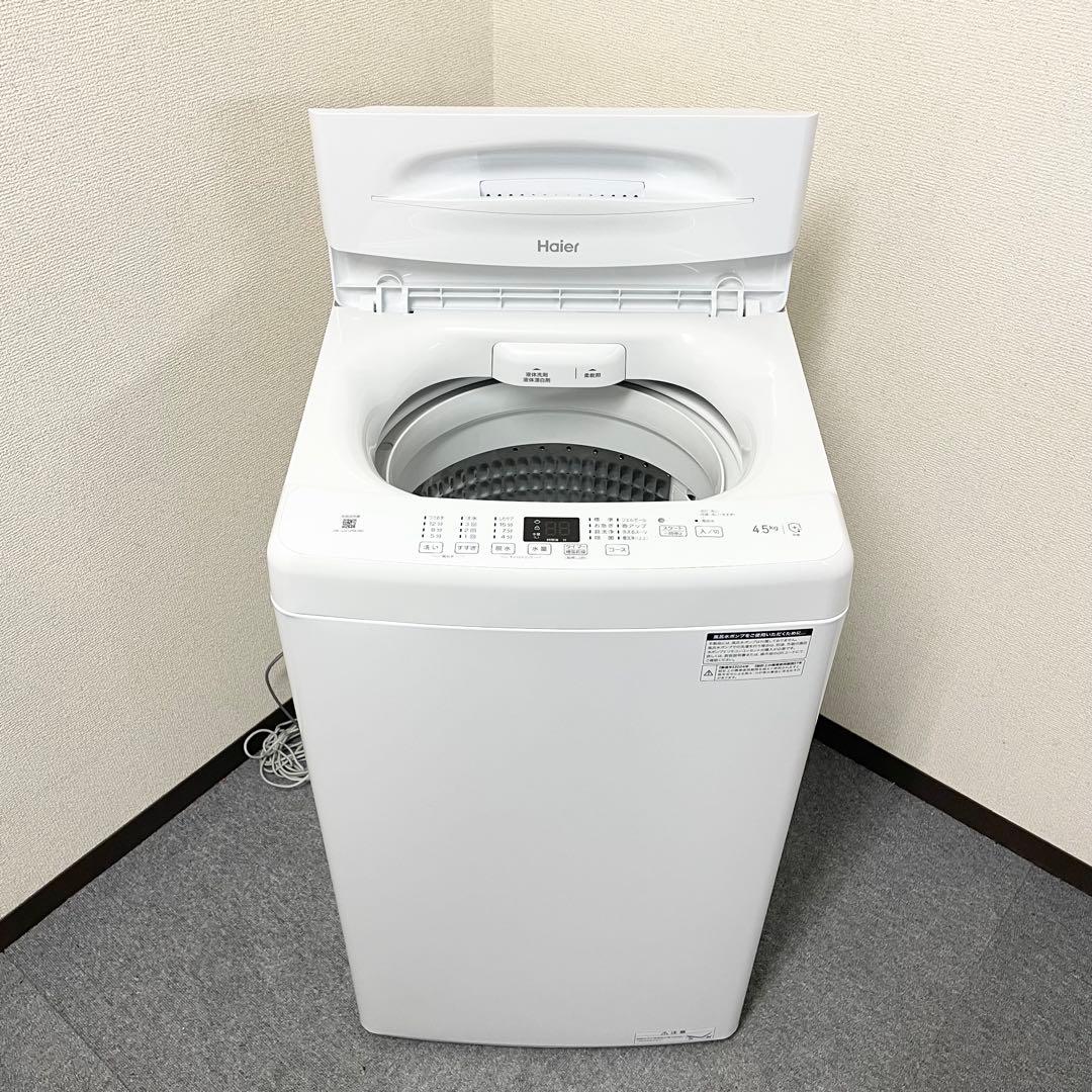 【美品】ハイアール 全自動洗濯機 4.5kg JW-U45MK 2024年製 F
