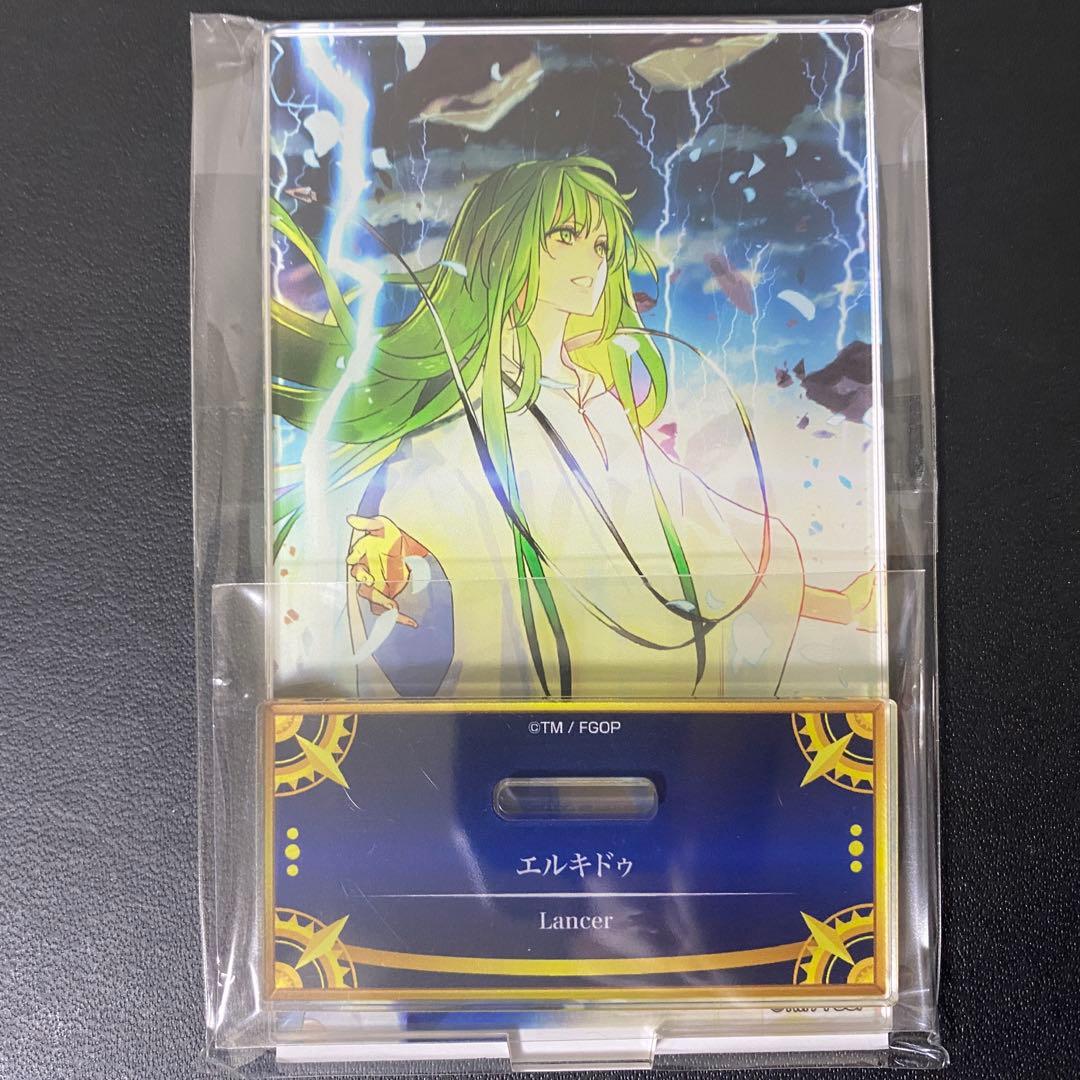 Fate FGO 最終再臨展 アクリルスタンド エルキドゥ - メルカリ