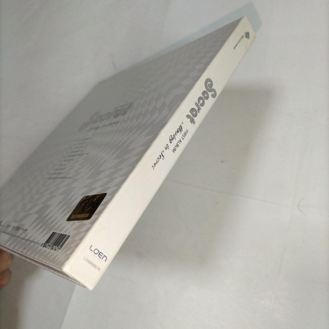 メンバー全員の直筆サイン入り⭐Secret⭐Moving in Secret