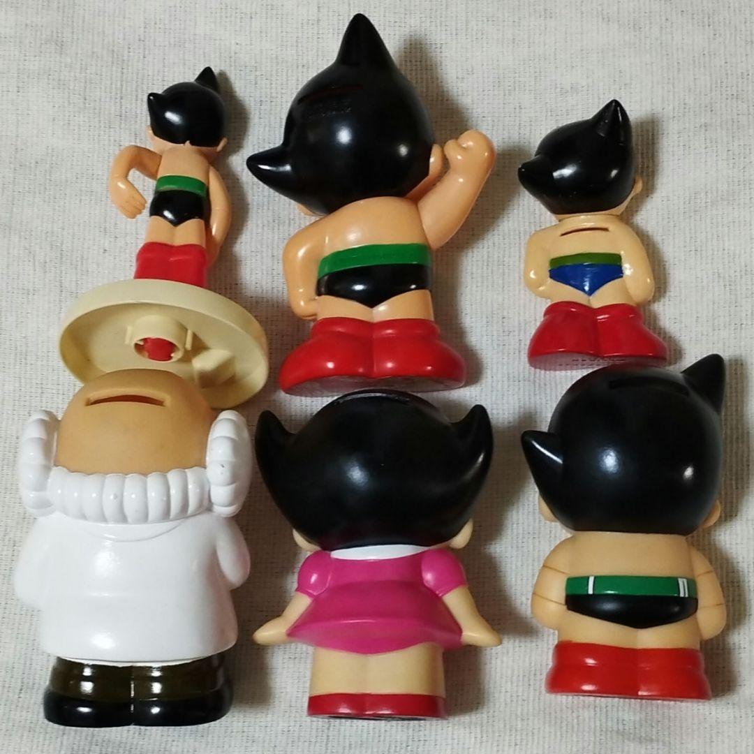 鉄腕アトム ウランちゃん お茶の水博士 銀行 コインバンク 貯金箱 色々