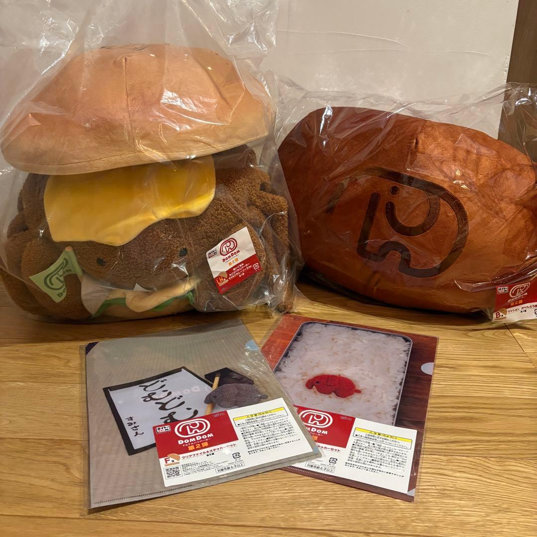 IdentityV 第五人格 気象学者 着せ替えぬいぐるみ ぬいとおでかけ