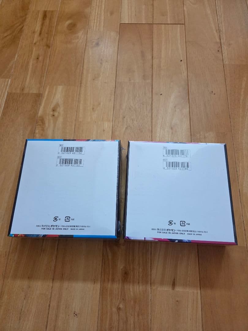 メガブレイブ・メガシンフォニア 未開封BOXシュリンク付きの通販はau