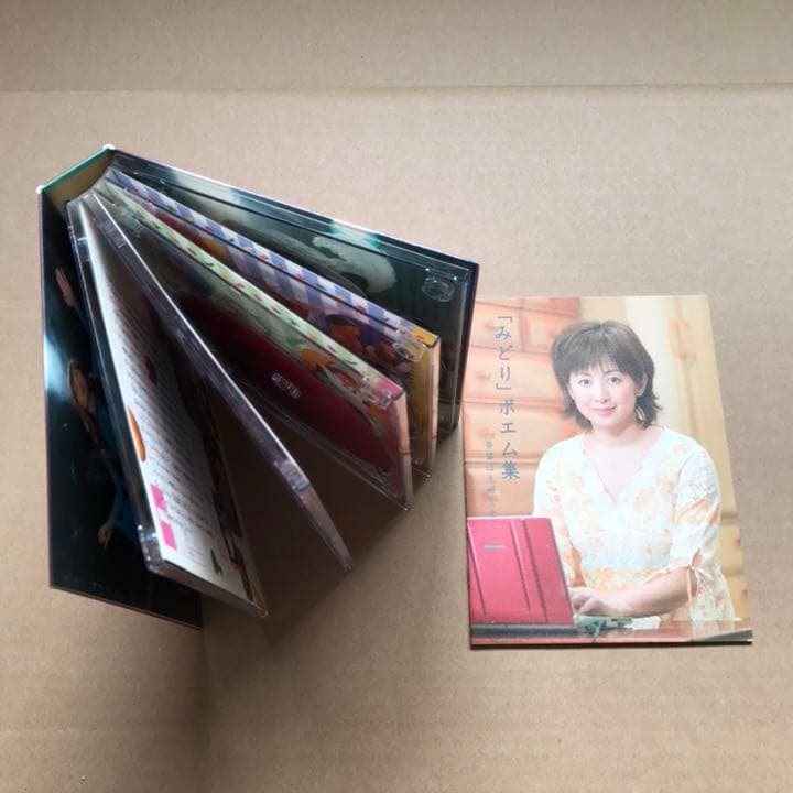 吾輩は主婦である DVD-BOX 上巻「みどり」〈5枚組〉下巻　「たかし」